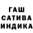 Первитин кристалл Ill Cholo