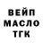 КЕТАМИН VHQ Karim Mirambek