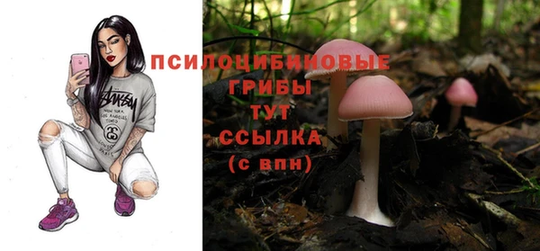 круглые Верхнеуральск