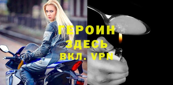 круглые Верхнеуральск