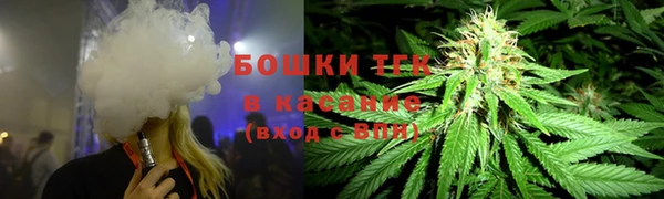 круглые Верхнеуральск