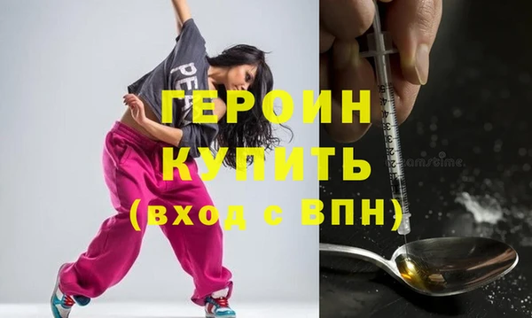 круглые Верхнеуральск