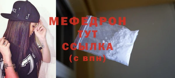 метадон Верея