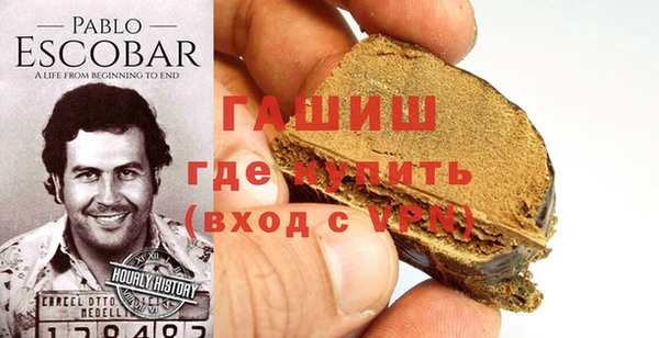 мефедрон мука Верхний Тагил