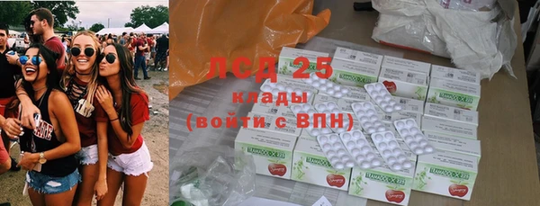 круглые Верхнеуральск